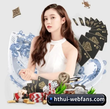 华体会体育 APP 界面